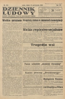 Dziennik Ludowy : organ Polskiej Partji Socjalistycznej. 1933, nr 242