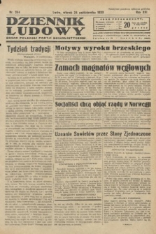 Dziennik Ludowy : organ Polskiej Partji Socjalistycznej. 1933, nr 244