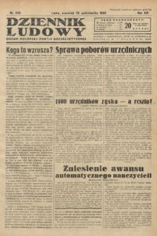 Dziennik Ludowy : organ Polskiej Partji Socjalistycznej. 1933, nr 246