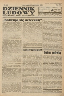 Dziennik Ludowy : organ Polskiej Partji Socjalistycznej. 1933, nr 247