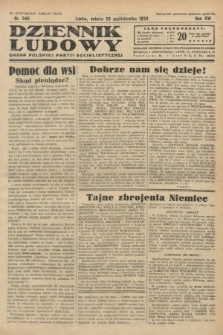Dziennik Ludowy : organ Polskiej Partji Socjalistycznej. 1933, nr 248