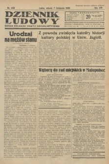 Dziennik Ludowy : organ Polskiej Partji Socjalistycznej. 1933, nr 256