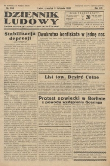 Dziennik Ludowy : organ Polskiej Partji Socjalistycznej. 1933, nr 258