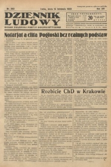 Dziennik Ludowy : organ Polskiej Partji Socjalistycznej. 1933, nr 263