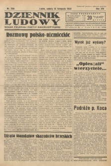 Dziennik Ludowy : organ Polskiej Partji Socjalistycznej. 1933, nr 266