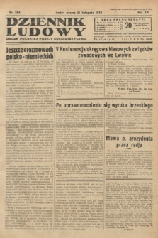 Dziennik Ludowy : organ Polskiej Partji Socjalistycznej. 1933, nr 268