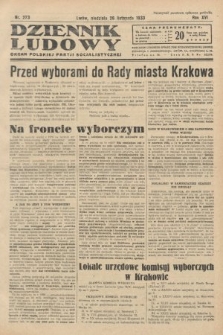 Dziennik Ludowy : organ Polskiej Partji Socjalistycznej. 1933, nr 273