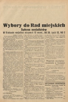 Dziennik Ludowy : organ Polskiej Partji Socjalistycznej. 1933, nr [285]