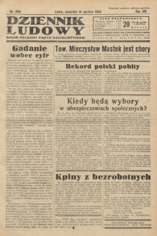 Dziennik Ludowy : organ Polskiej Partji Socjalistycznej. 1933, nr 288