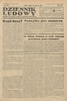 Dziennik Ludowy : organ Polskiej Partji Socjalistycznej. 1933, nr 290