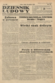 Dziennik Ludowy : organ Polskiej Partji Socjalistycznej. 1933, nr 293