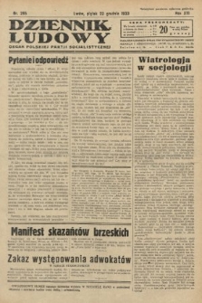 Dziennik Ludowy : organ Polskiej Partji Socjalistycznej. 1933, nr 295