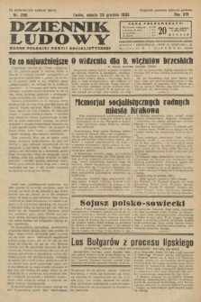 Dziennik Ludowy : organ Polskiej Partji Socjalistycznej. 1933, nr 296