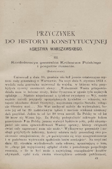 Przewodnik Naukowy i Literacki : dodatek do Gazety Lwowskiej. 1896, [z. 11]