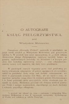 Przewodnik Naukowy i Literacki : dodatek do Gazety Lwowskiej. 1898, [z. 11]
