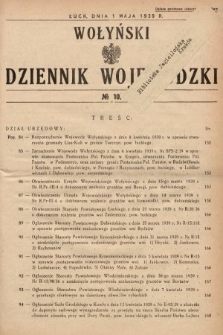 Wołyński Dziennik Wojewódzki. 1939, nr 10