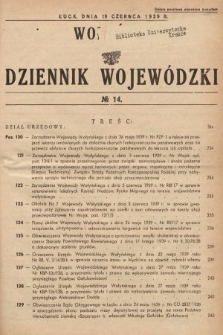 Wołyński Dziennik Wojewódzki. 1939, nr 14