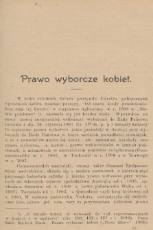 Przewodnik Naukowy i Literacki : dodatek do Gazety Lwowskiej. 1908, [z. 3]