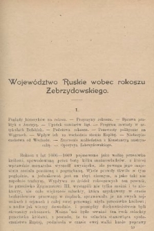Przewodnik Naukowy i Literacki : dodatek do Gazety Lwowskiej. 1908, [z. 9]