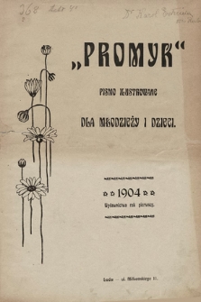 Promyk : pismo ilustrowane dla młodzieży i dzieci. 1904, spis rzeczy 