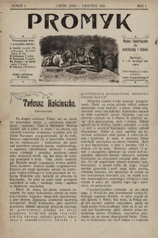 Promyk : pismo ilustrowane dla młodzieży i dzieci. 1904, nr 4
