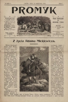 Promyk : pismo ilustrowane dla młodzieży i dzieci. 1904, nr 5