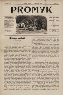 Promyk : pismo ilustrowane dla młodzieży i dzieci. 1904, nr 8