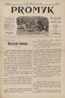 Promyk : pismo ilustrowane dla młodzieży i dzieci. 1904, nr 11