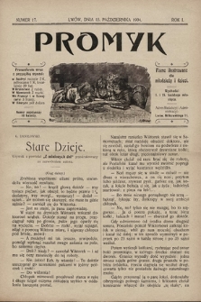 Promyk : pismo ilustrowane dla młodzieży i dzieci. 1904, nr 17