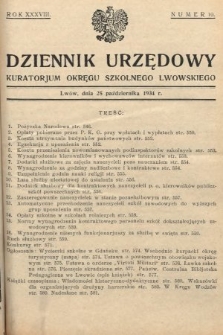 Dziennik Urzędowy Kuratorjum Okręgu Szkolnego Lwowskiego. 1934, nr 10