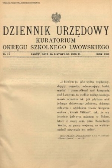 Dziennik Urzędowy Kuratorium Okręgu Szkolnego Lwowskiego. 1938, nr 11