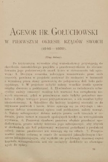 Przewodnik Naukowy i Literacki : dodatek do Gazety Lwowskiej. 1900, [z. 4]