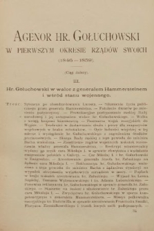Przewodnik Naukowy i Literacki : dodatek do Gazety Lwowskiej. 1900, [z. 6]