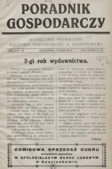 Poradnik Gospodarczy : miesięcznik poświęcony kulturze gospodarczej m. Częstochowy. 1934, nr 1