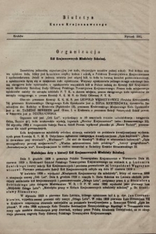 Biuletyn Kursu Krajoznawczego. 1932, [nr 1]