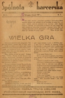 Spólnota Harcerska : [dodatek „Gazety Podhalańskiej”]. 1947, nr 1