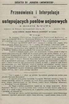 Dodatek do „Kurjera Lwowskiego”. 1895 