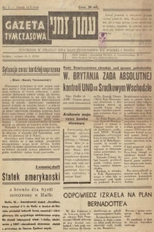 Gazeta Tymczasowa. 1948, nr 2