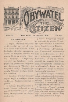 Obywatel = The Citizen. 1896, nr 12