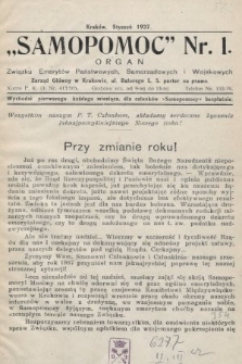 Samopomoc : organ Związku Emerytów Państwowych, Samorządowych i Wojskowych. 1937, nr 1