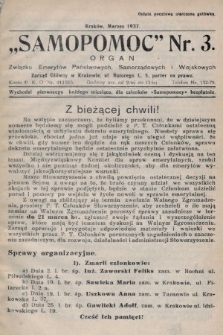 Samopomoc : organ Związku Emerytów Państwowych, Samorządowych i Wojskowych. 1937, nr 3