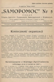 Samopomoc : organ Związku Emerytów Państwowych, Samorządowych i Wojskowych. 1937, nr 5