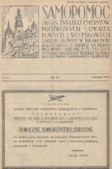 Samopomoc : organ Związku Emerytów Państwowych, Samorządowych i Wojskowych. 1937, nr 11