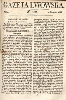 Gazeta Lwowska. 1833, nr 130