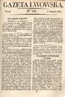 Gazeta Lwowska. 1833, nr 131