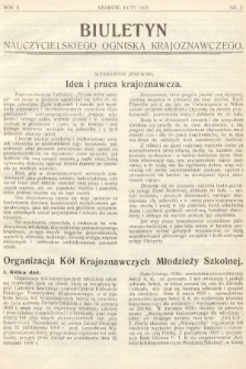 Biuletyn Nauczycielskiego Ogniska Krajoznawczego. 1933, nr 2