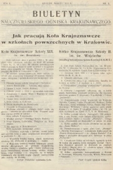 Biuletyn Nauczycielskiego Ogniska Krajoznawczego. 1933, nr 3