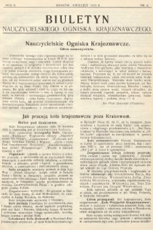 Biuletyn Nauczycielskiego Ogniska Krajoznawczego. 1933, nr 4