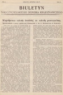 Biuletyn Nauczycielskiego Ogniska Krajoznawczego. 1933, nr 9