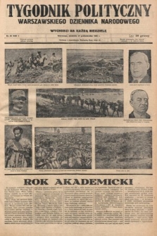 Tygodnik Polityczny Warszawskiego Dziennika Narodowego : wychodzi na każdą niedzielę. 1935, nr 22